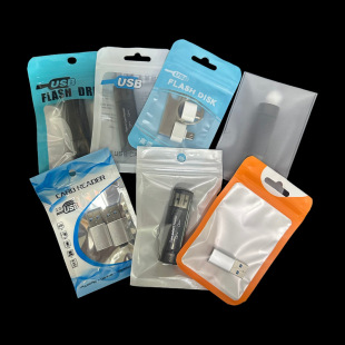 USB2.0 3.0xb xFT֙CXƽOTGb