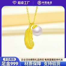 �Ї�������999��ë�����S��������3DӲ����ʹ֮�����նY��