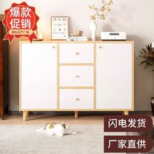 橱柜储物柜分层置物架靠墙餐边柜高款客厅落地置物柜抽屉式收纳柜