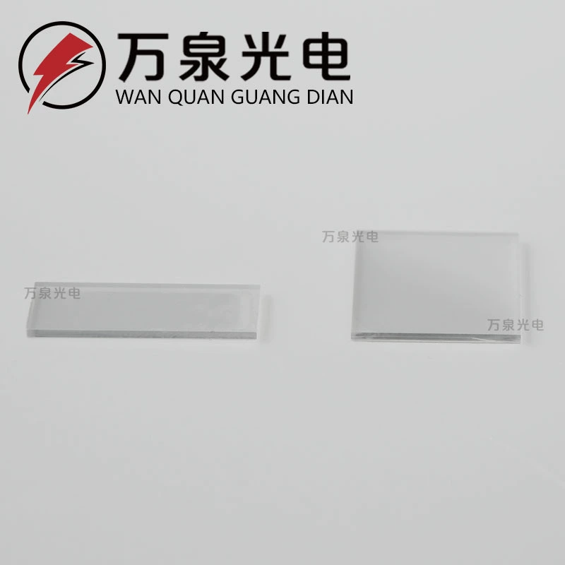 Фильтр 254 нм полоса пропускания 15 Нм высококачественный Ультрафиолетовый узкополосный цветной фильтр оптический научно-исследовательский экспериментальный прибор