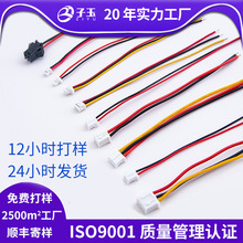 ���݃xС�������t�������p���B�Ӿ�����XH2.54�t�ڶ��Ӿ���Ӿ�