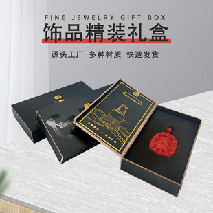 ���ƒ�������Ʒ���b���ִ����Cľ�|���w�YƷ�����Ą���朶Y��