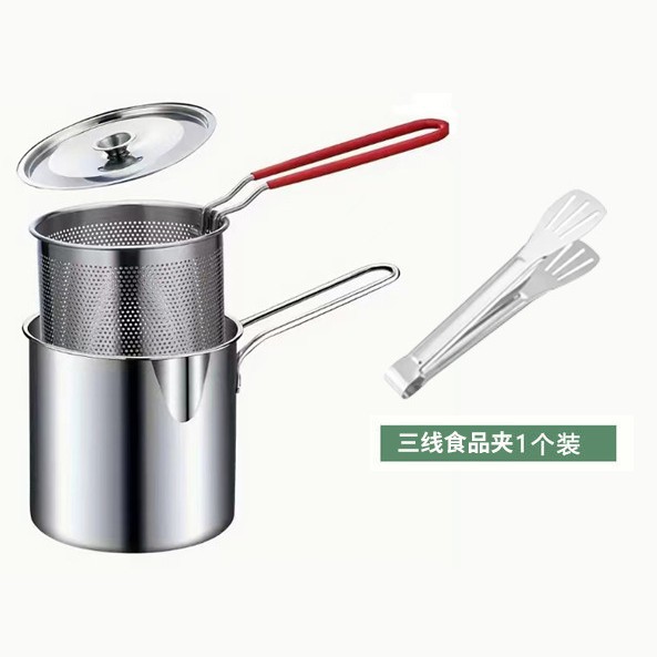 1.2升410材质/锅/滤网/盖子/夹子
