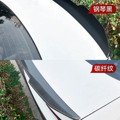 Cross-Border Modification Parts, Fixed wind wing