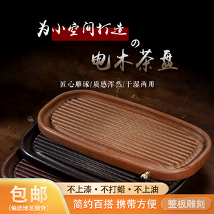 71TX32֧���y�ľ��P��ʽС�ͼ���̴�t��̴����̨��ˮ��