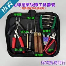 �¿����ë���ľW���������C�����߰����b��ɫ�F��ʼ