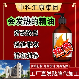 �˅�������ș����300ml ȫ������ֲ����ȡ�p�����o�����ð�Ħ