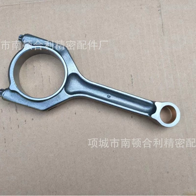 Suitable for BMW engine connecting rods, model N46N5211247586535