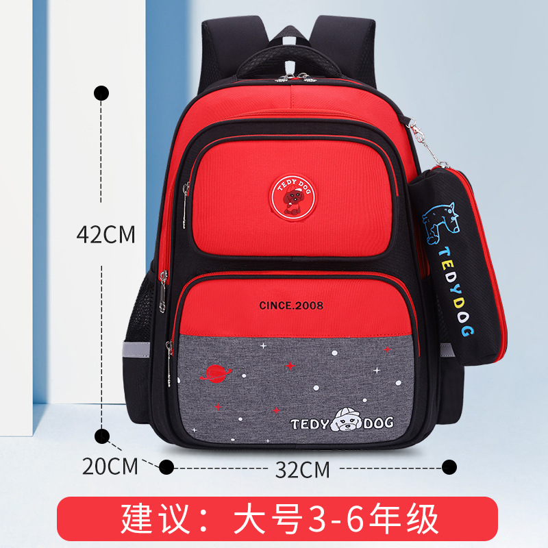 AK conejo británico niños y niñas mochila Grado 1 4-6 estudiantes de primaria impermeable hombres de gran capacidad mochila para niños 3 mujeres