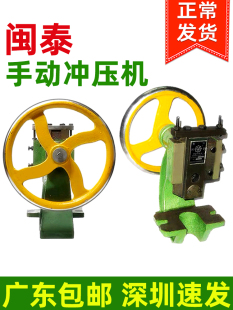 �}̩�A�P�_���քӉ����C̨ʽ���С�����S�_���CJG/JH100����ơ�C