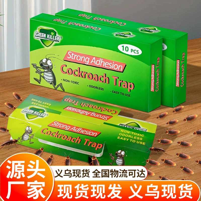 Оптовая торговля тараканами дом тараканов