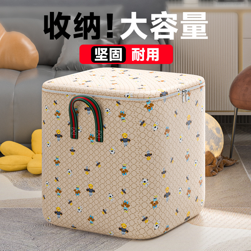 새로운 격자 무늬 곰