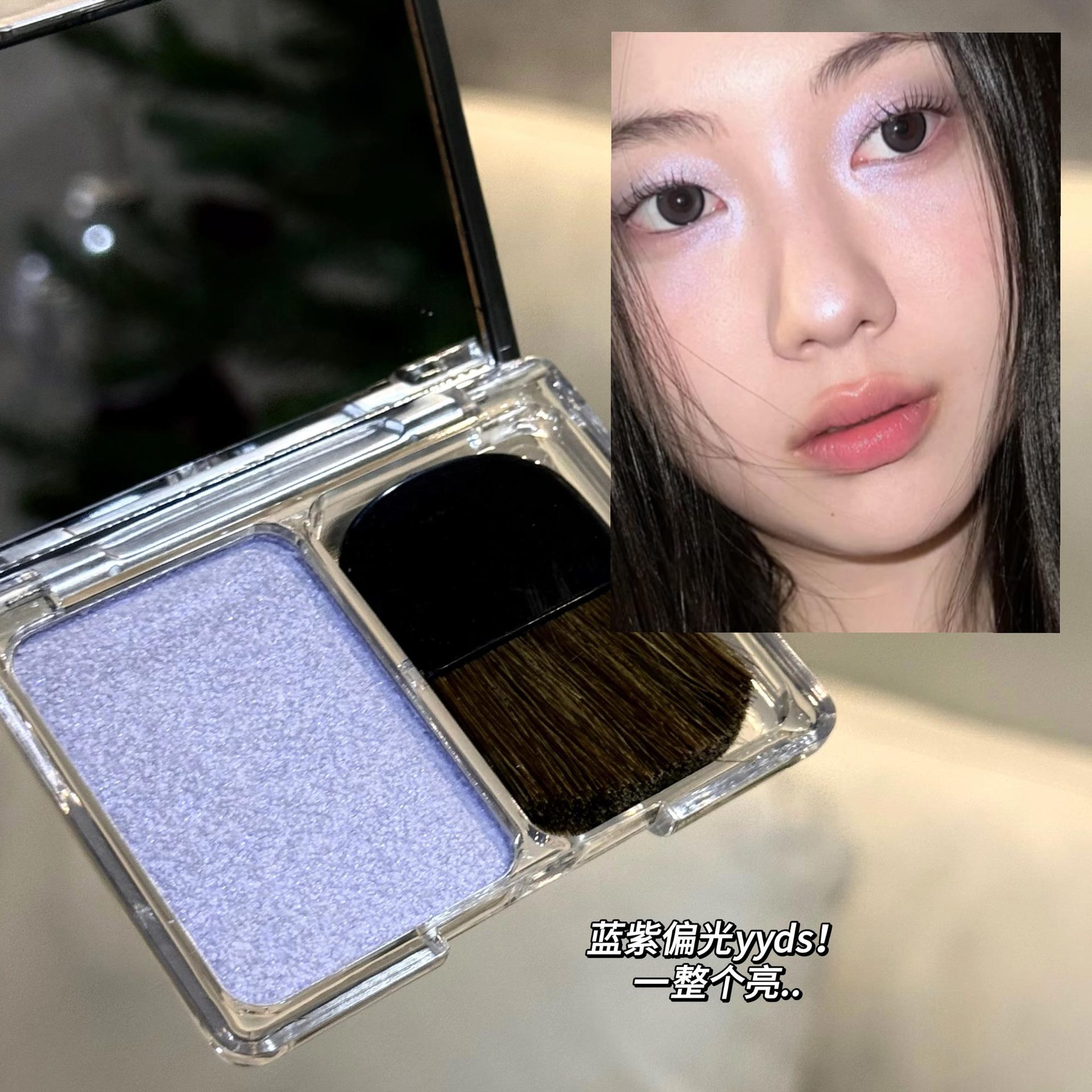 BLACKNANA con cepillo, luz de las estrellas, construcción de un alto disco, clavícula facial, iluminación, atmósfera clara, tridimensional natural
