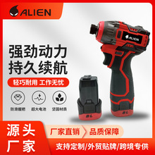 ���ʽ�oˢ���әC�๦��늄��ݽz��21V�늳����֘�荼��ñ�y