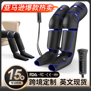 Air Wave Leg Massager Cross-Border Air Pressure Knee Heating Leg Beauty Instrument Thigh Calf Massage Leg Massager
