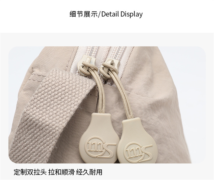 Foreign Trade Casual Solid Color Mini Crossbody Bag Women's New Style Outdoor Travel Small Shoulder Bag Phone Pouch Ultralight Waterproof Fabric Bag