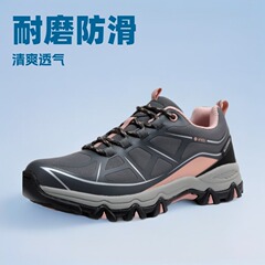 热销运动鞋新款春秋防滑透气户外登上鞋休闲耐磨爬山徒步跑步鞋