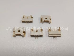 Ultra-thin lying stickers MX1.25mm gold-plated patch needle holder 2P3P4P5P6P temperature-resistant multi-specification wholesale wafer stickers