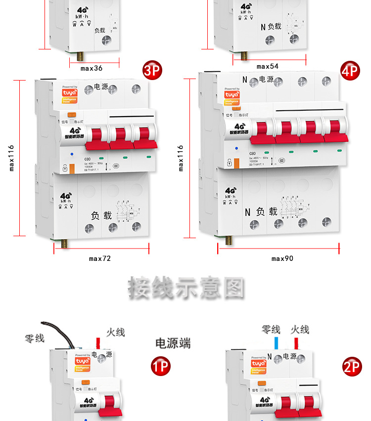详情-11.png