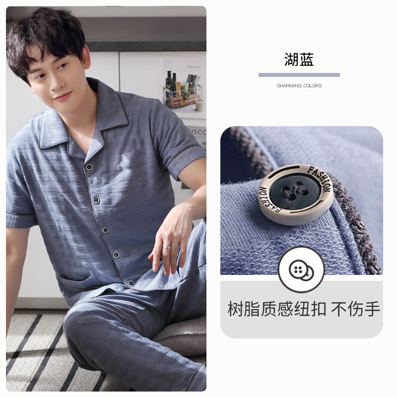 923845 Lago Azul-patrón oscuro