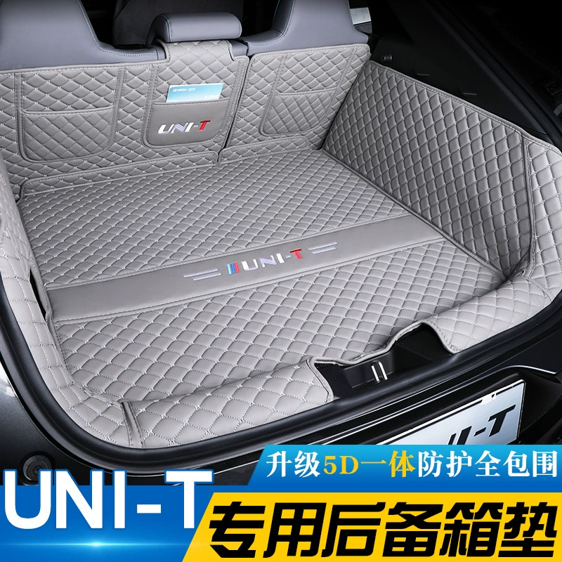 Подушка багажника Changan unit полностью окружена выделенной задней коробкой Unit