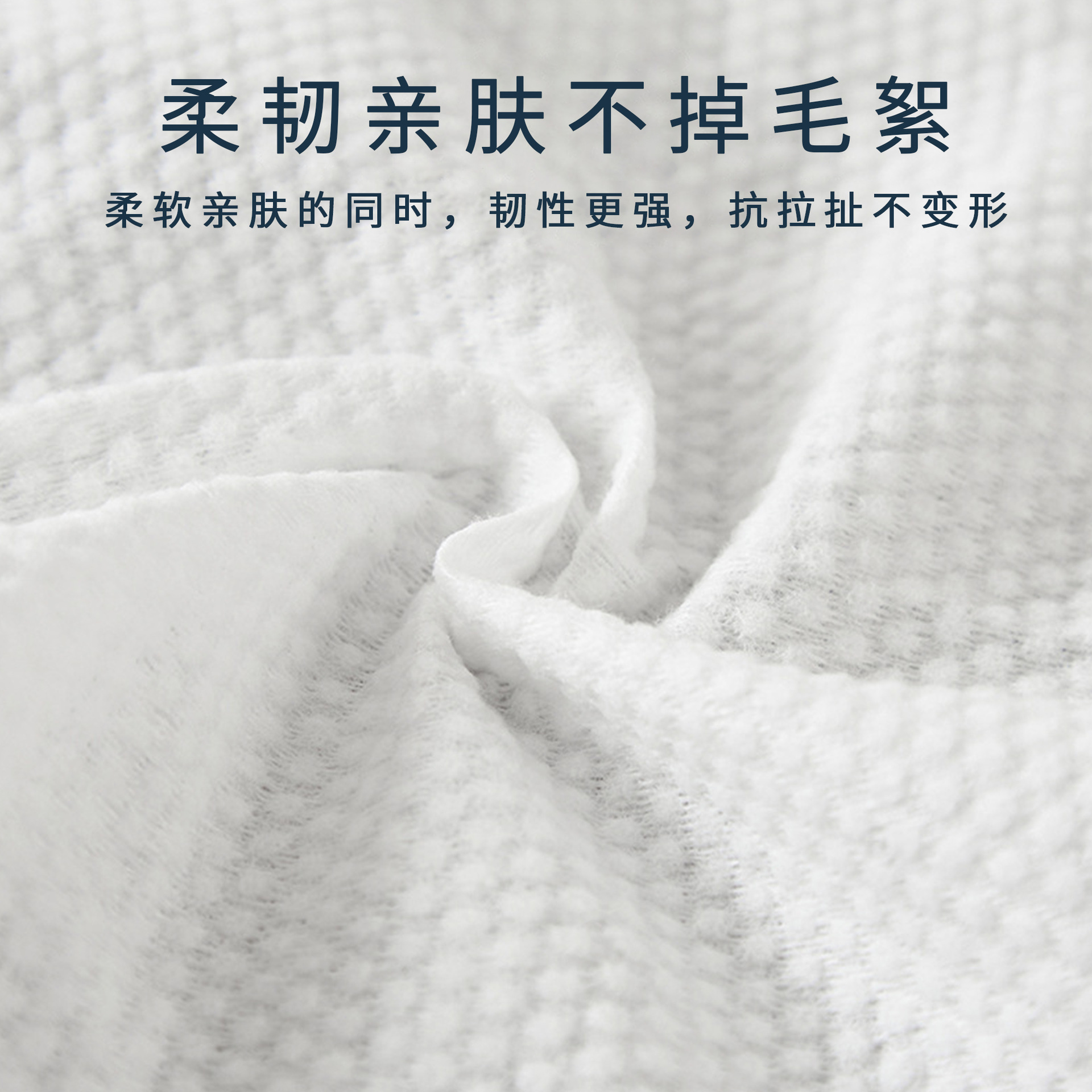 Toalla de lavado de la cara desechable, toalla de lavado de la cara gruesa, toalla de algodón suave, 600g, toalla de limpieza especial para salón de belleza