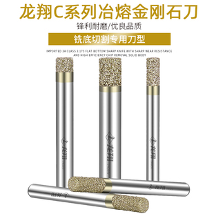 ���蔵��ʯ�ĵ�̵�����ʯ㊵��и�ƽ��ֱ��ұ�۽���ʯ��̙C����