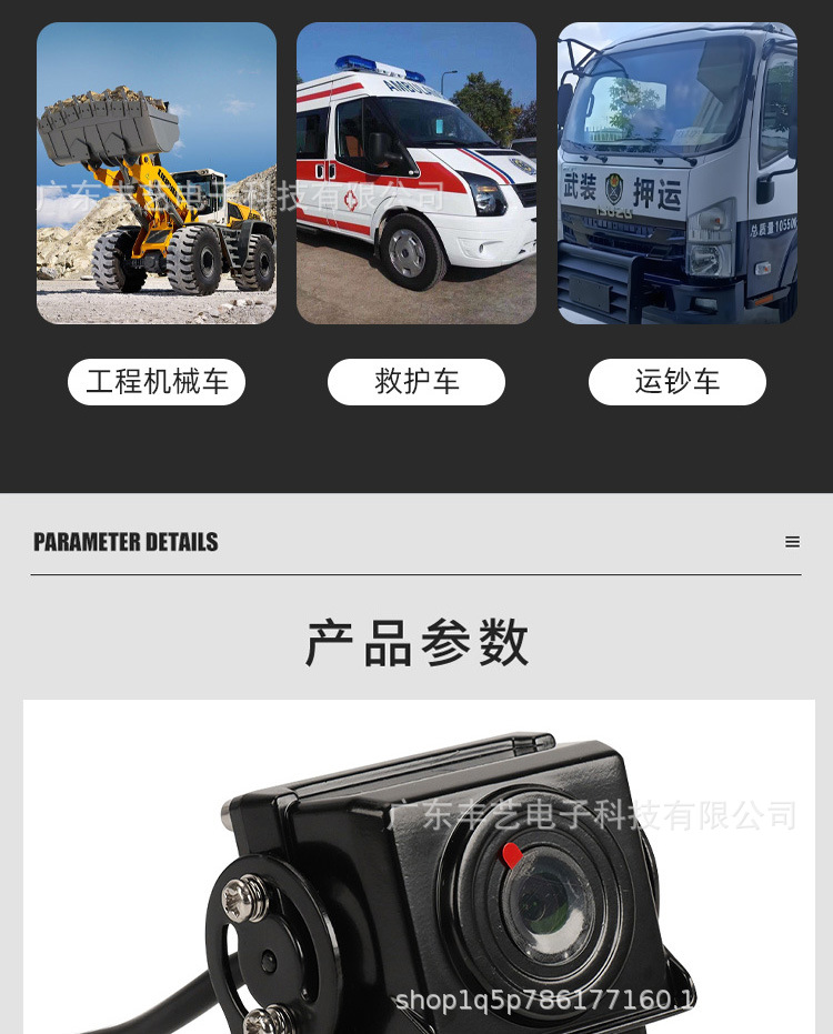 AHD car waterproof camera manufacturers BSD car camera manufacturers reversing waterproof camera in stock