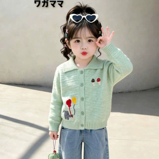 2026秋冬学院风针织开衫洋气中小童外穿上衣女童翻领卡通绣花外套
