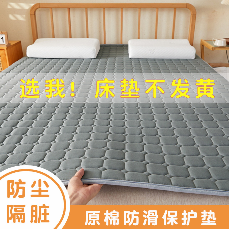 Mattress topper for home use, thin summer mattress pad, tatami mat, dormitory anti-slip bed protector, available for express delivery Mattress topper for home use, thin summer mattress pad, tatami mat, dormitory anti-slip bed protector, available for express delivery