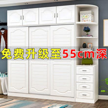 衣柜家用卧室柜出租房简易组装收纳储物推拉门欧式现代简约衣橱子