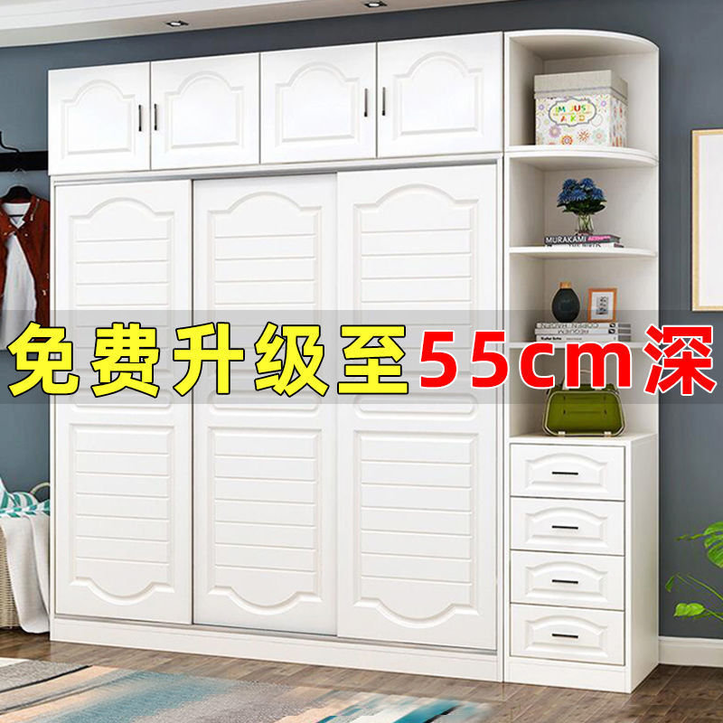 衣柜家用卧室柜出租房简易组装收纳储物推拉门欧式现代简约衣橱子