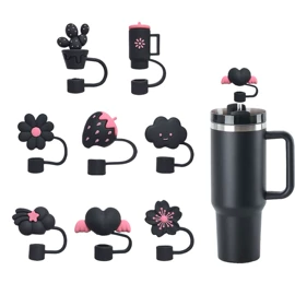 吸管;杯套/壶套/保温套;杯盖