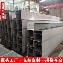 佛山304不锈钢天沟U型电缆槽316厂房顶不锈钢加工折弯压型雨水槽