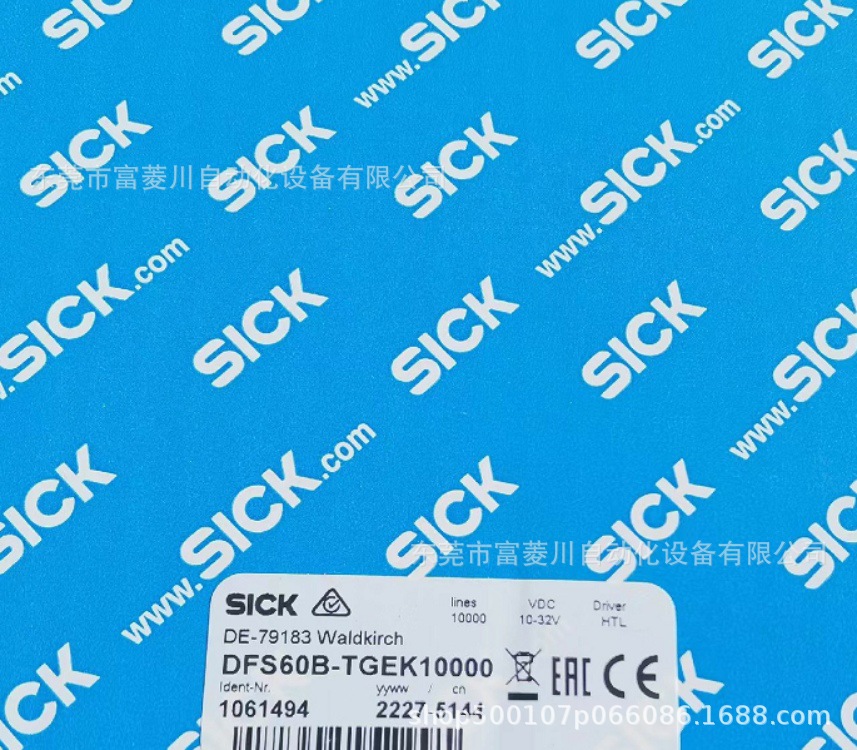 口施克（SICK）编码器 DFS60B-TGEK10000 全新实拍现货
