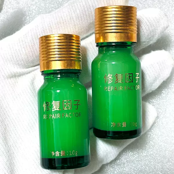Repair factor repair peptide Dot mole repair ice crystal anti-scar spot picosecond laser post-operative red mark cream essence
