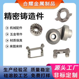 �Cе������T��304���P䓾����T�콨�B�÷ǘ˶����T�F�T䓼�