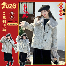 Ůͯ�ӽq����2024�¿�bͯ�bŮ�������Ӻ�������ӽq��������