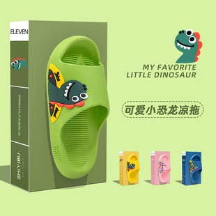 Children's slippers summer home wear bathroom bath non-slip soft bottom indoor boys and girls baby primary school students sandals wholesale