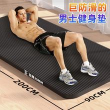 �п���٤�|�Ӻ�20�ӌ����L��y�Ӽ��\�Ӹ����؉|�S��������l