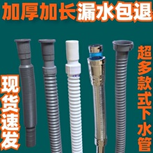 �N����̨��ˮ��04���P䓷�����ˮ�� ϴ��Ę̨�貨�y��ˮ����