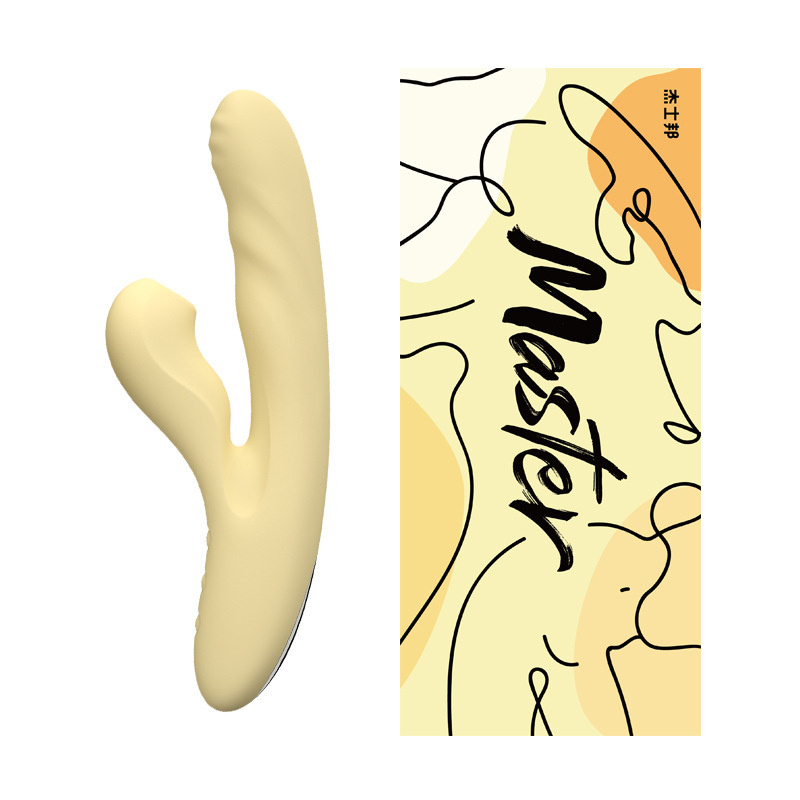 JISBOND 마스터 시리즈 자체 개폐식 흡입 진동기 밝은 노란색 6927099409610