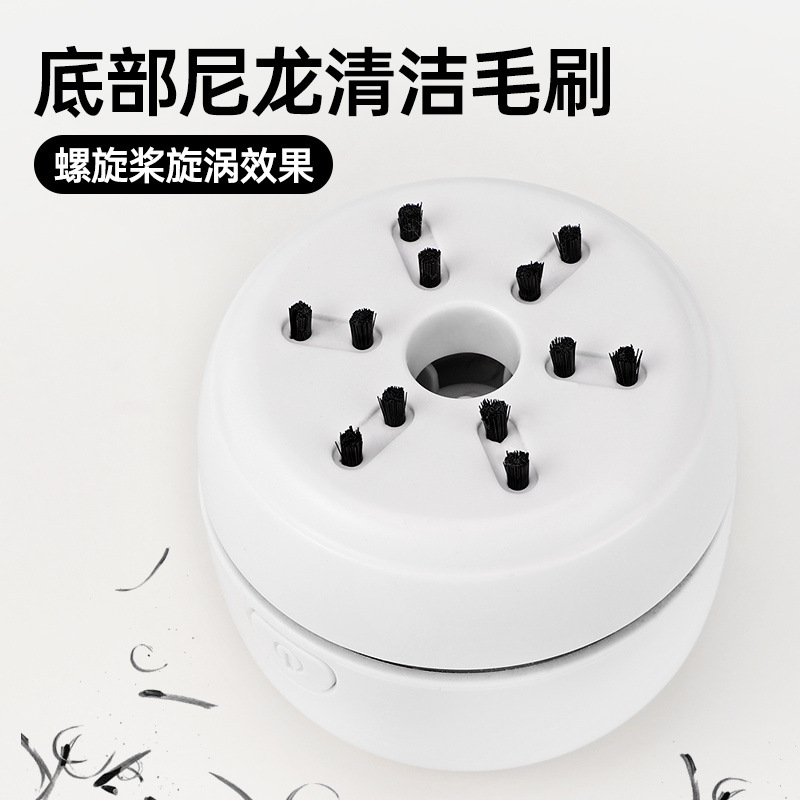 Table vacuum cleaner, eraser, wireless hygienic handheld teaching pencil charging