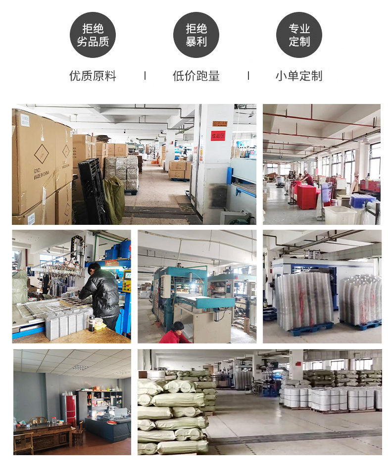 详情 (10)