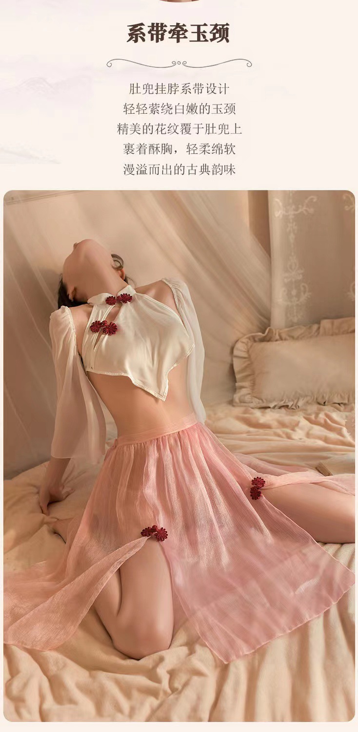 Hanfu-Style Bellyband Lingerie Set with Sleeves, Skirt and Briefs — detail image 13