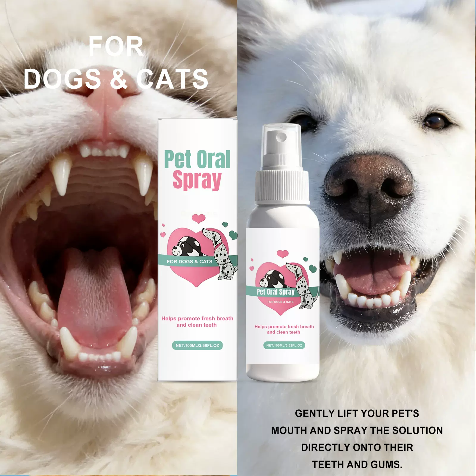 宠物口腔喷雾 猫狗适用宠物口腔喷雾清新口气清洁牙斑护龈护齿