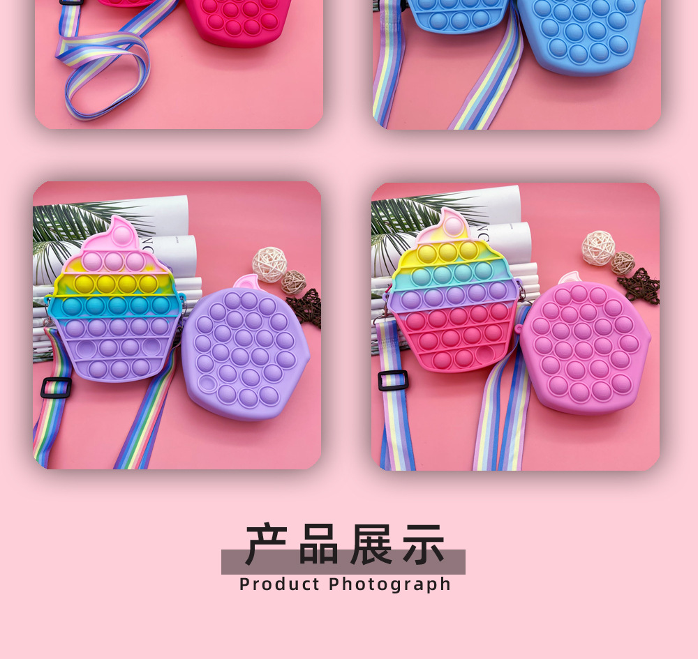 冰淇淋泡泡-详情页7.jpg