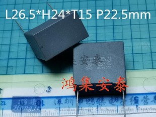 ȫ�·�����Ҏ��Ĥ���MKP63 334 330n 300V Y2 0.33UF �_��22.5mm