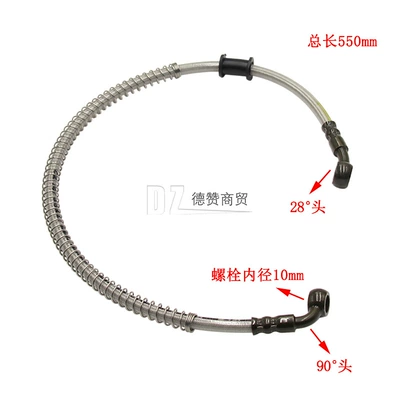 Scooter Disc Brake Oil Pipe Motorcycle: Other brake systems - total-length-550mm-one-end-28-one-head-90-m10-at-both-ends