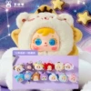 5049Mini twelve constellation box 6